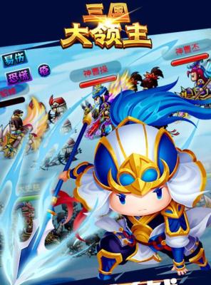 以乱世逐鹿曹操技能介绍攻略（打造最强武将，征战天下的秘诀）