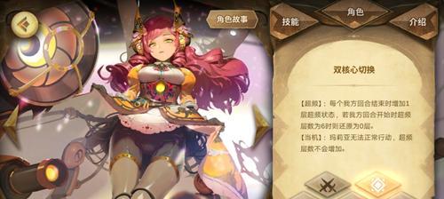 《万象物语技能书获取攻略》（一步步解析如何获得稀有技能书）
