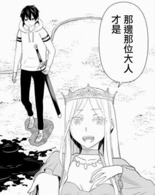 《神刀技能加点攻略》（精准攻击无敌终极秘籍）