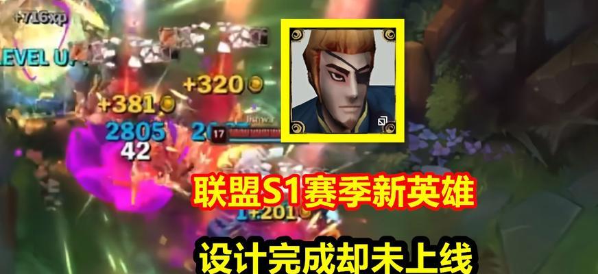 生命之石技能攻略（释放无穷能量，成就不凡传奇）
