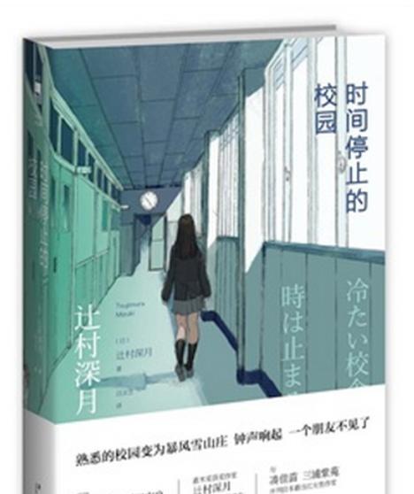 魔兽赤灵传说攻略（揭示魔兽世界中技能羁绊对于战斗的重要性，帮助玩家提升实力）