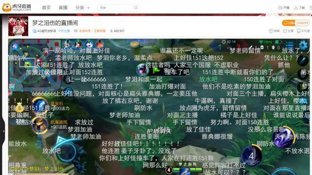 橘子（掌握橘子的出装和套路，享受杀伤力爆表的游戏体验）