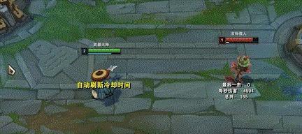 狄仁杰血魔出装攻略——发挥最大输出的关键（解析狄仁杰的血魔出装以及关键装备选择）