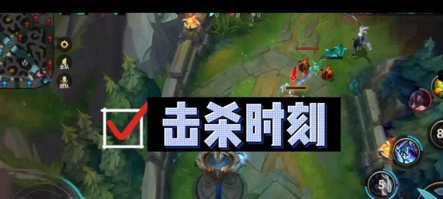 小鱼手游上单出装攻略（掌握上单英雄装备搭配，打造无敌战力）