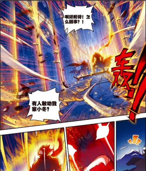 修罗武魂技能搭配攻略（打造无敌战斗组合，让修罗武魂如虎添翼！）