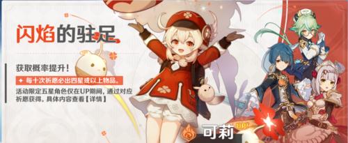 幽冥娃娃技能选择攻略（打造最强幽冥娃娃，让你无敌于战场）