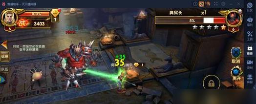 影灵无敌技能搭配攻略（最强技能组合带你征战魔法世界！）