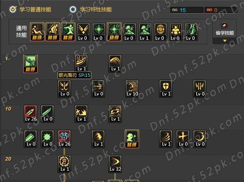 《神灵凤凰技能搭配攻略》（最强技能组合揭秘，瞬间提升战力！）