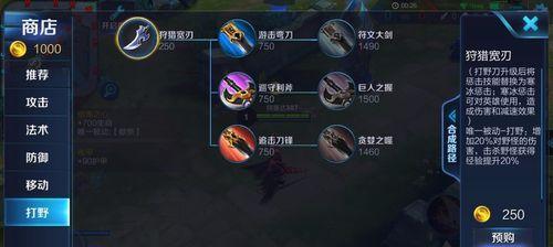 明日之后曹操技能搭配攻略（以曹操技能搭配为基础，打造无敌战力！）
