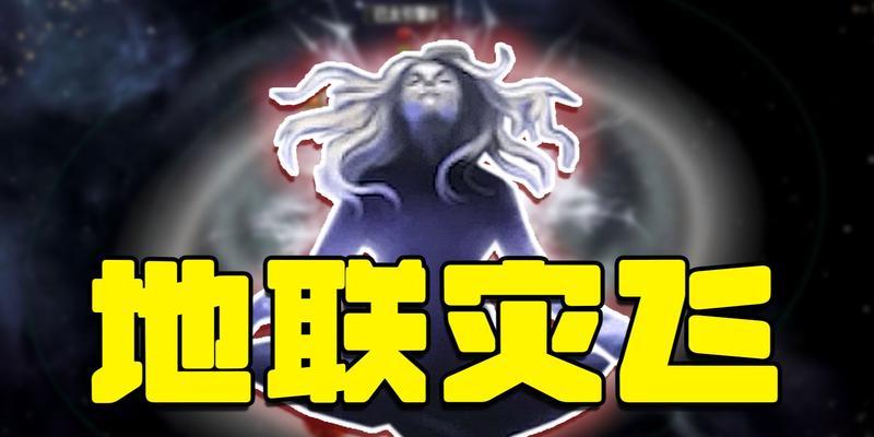 《以群星攻略元帅技能搭配》（最强搭配秘籍揭秘，让你统御星际战场）
