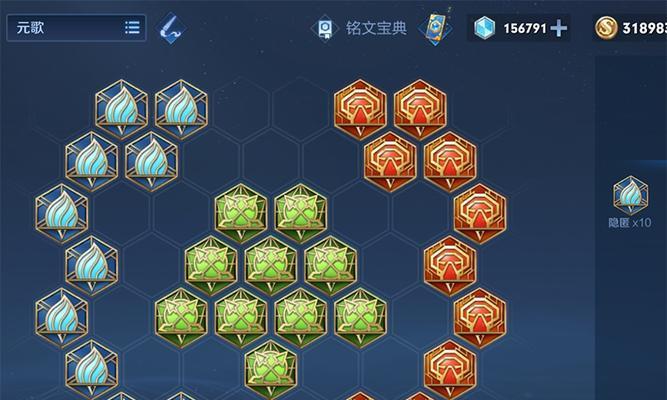 《王者荣耀出装特点攻略大全》（全面了解王者荣耀出装特点，提升游戏实力！）