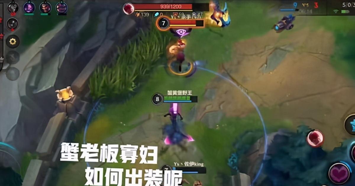 《寡妇出装打法攻略大全》（一网打尽寡妇的最佳装备搭配和战术策略）
