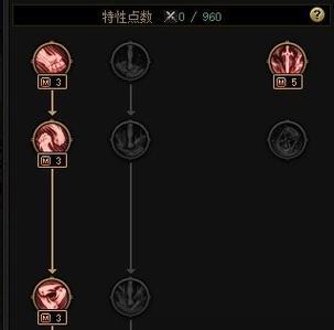 日炎剑圣技能加点攻略（掌握技能加点秘籍，助你在战斗中无往不胜！）