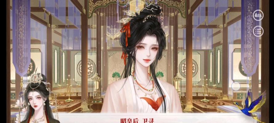 深宫曲攻略（探秘深宫曲，解锁胜利之道）