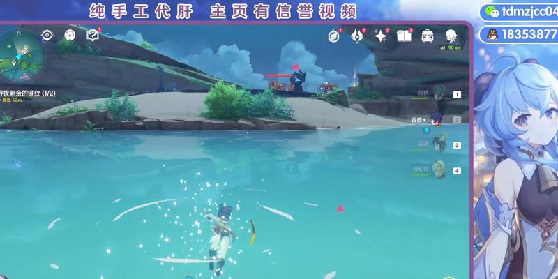 原神11.2攻略（新版本上线，全面攻略，畅游奇幻世界）