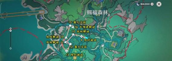 《原神攻略宝箱地图大全，轻松掌握珍稀宝藏！》（最全的宝箱位置一览，助你成为原神大师！）