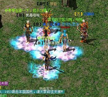 《烈焰飞雪电脑版游戏攻略大全》（攻克游戏难关，成为顶级玩家的秘诀！）