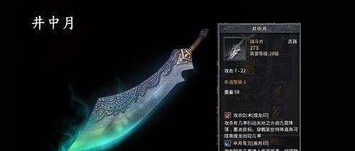 绯樱绣球攻略（跃动的剑芒，舞动的绣球，绯樱绽放，如何成为绯樱绣球大师？）