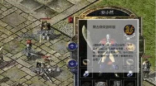 揭秘哈尔滨密室游戏王攻略的奥秘（解密密室游戏王攻略策略，带你成为最强玩家！）