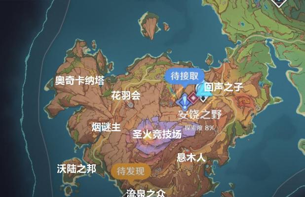 原神全部地图开启攻略（带你一图一图揭开原神地图的神秘面纱）