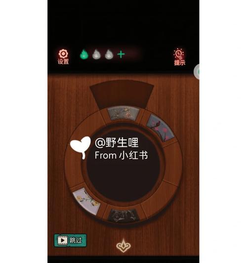 怨偶游戏攻略之琴箫音律传承（绝世高手的琴艺研究和传授技巧，让你一秒成为琴箫大师）