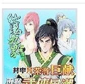 《探寻吕茗心攻略的秘密》（解锁橙光游戏中的终极策略，成就真爱与胜利！）