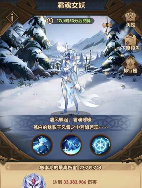 《远行游戏攻略大全——探索未知世界的终极指南》（从零开始，成为远行游戏的冒险家！）
