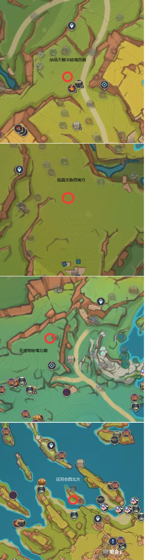 原神wiki游戏攻略网站带你探索未知世界（掌握攻略要诀，成为原神顶级玩家）
