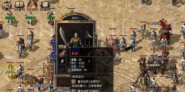原神莴苣攻略（探索石锁的位置、解谜方法、以及获取丰厚奖励的技巧）