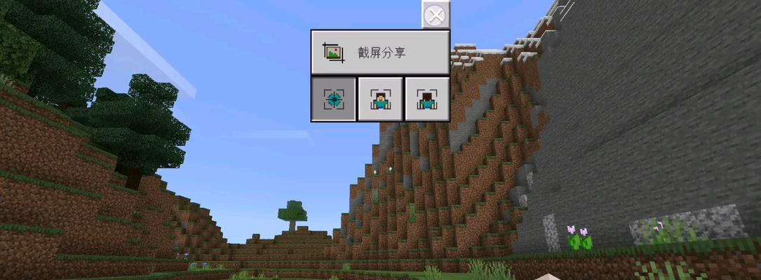 奥特曼末日生存游戏攻略（遇见敌人，成为英雄。用）