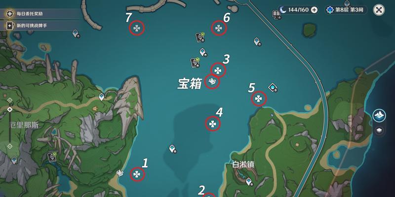 原神宝藏任务攻略（发现、解谜、收获，一探宝藏任务的乐趣！）