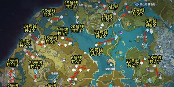 原神五层攻略指南（原神五层攻略攻略，助你轻松过关）