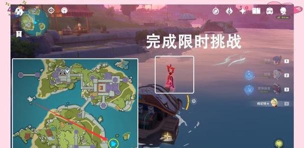 原神微微岛宝箱攻略（发现宝藏地点，解谜破关，获取珍贵奖励的必备攻略！）