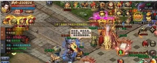原神雪山攻略（揭秘雪山宝藏，征服高难度挑战，打造最强角色）