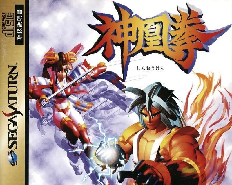 世嘉绘画游戏大全攻略（在游戏中探索艺术之美，成为绘画大师！）