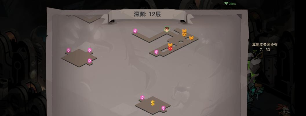 《揭秘史上最具挑战性的游戏7攻略》（深入解析游戏7的关卡攻略和技巧，助你化解无尽的困境）
