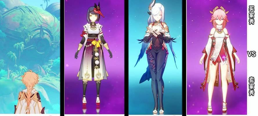 原神乐园展攻略（体验原神乐园展，发现神秘奇遇与精彩惊喜！）