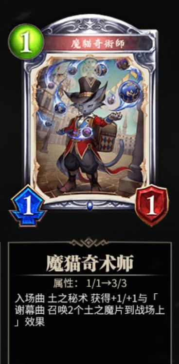 探寻巫师的命运（揭开秘密、解锁技巧、征服游戏世界！）