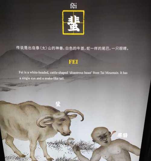 《掌握神兽世界3，成为顶级玩家》（攻略最新版本，享受游戏乐趣！）