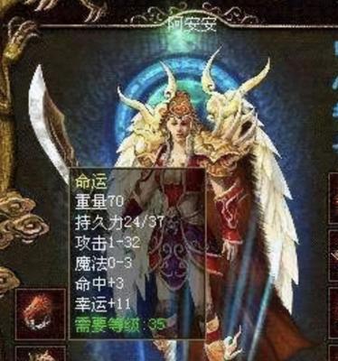玩转原神云梯攻略，助你快速提升战力（跨越飞升之塔，掌握关键攻略，让你在原神世界中如虎添翼）