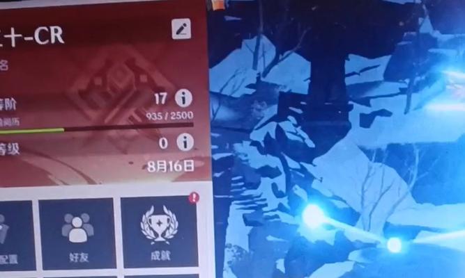 揭秘原神雪山攻略的绝妙技巧（探索最佳路径，解锁隐藏宝藏，尽情冒险！）