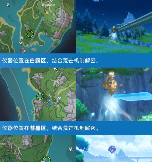原神新手攻略（探索多元世界，感受原神魅力，愚人众助你一臂之力）