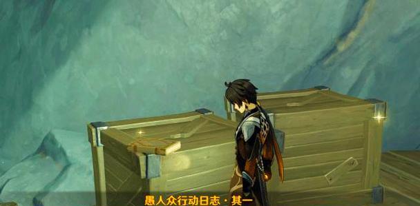 原神深层矿洞攻略（深入挖掘矿洞，揭开原神隐藏的宝藏之谜）