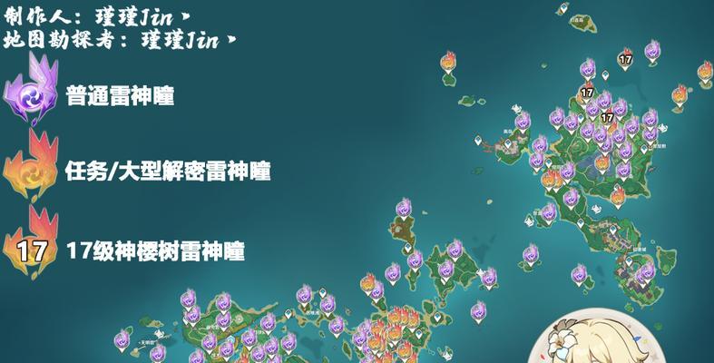 原神攻略道妻（打造强大战斗力与浪漫爱情并存的攻略指南）