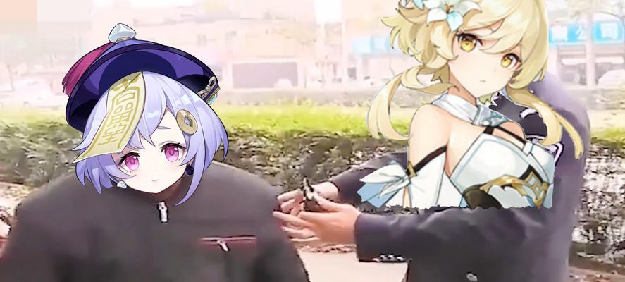 探秘原神沈仙桥（解锁秘密，探索神秘的沈仙桥世界！）