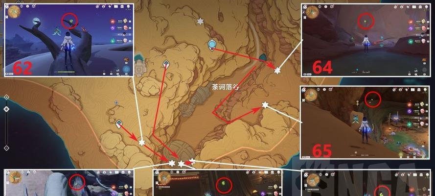 揭秘原神须弥攻略拱门的神秘面纱（探索拱门的谜团，解锁须弥之门的秘密）