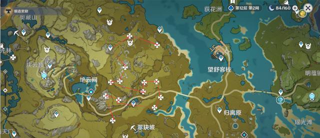 原神50级后期攻略（玩转原神后期内容，挑战更高难度的冒险之旅）