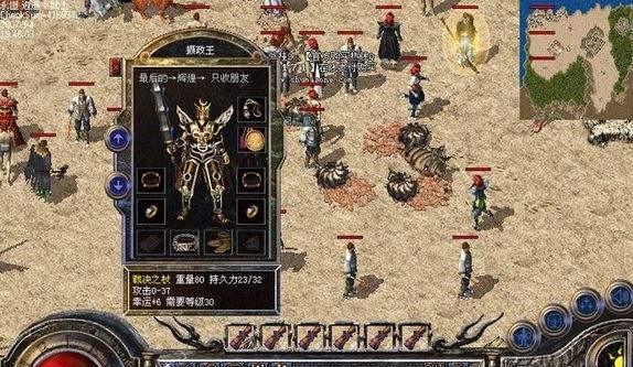 探秘原神复雪之国（解谜、战斗与探险，让我们一同踏上复雪之国的冒险之旅！）