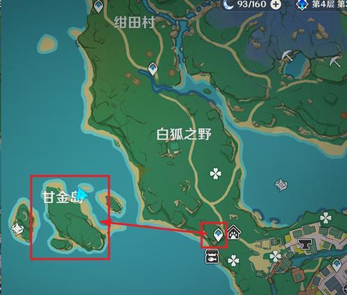 原神瑞月攻略（探索瑞月岛，揭秘隐藏剧情，战胜强敌，成为真正的瑞月勇士！）