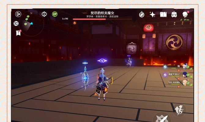 《原神幻塔新手攻略》（探索幻塔，解锁奇遇之旅）